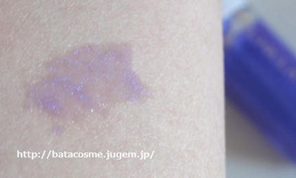 CHICCA(キッカ）　メスメリック ウェットリップオイル