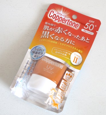 コパトーン パーフェクトUVカットジェルクリームII