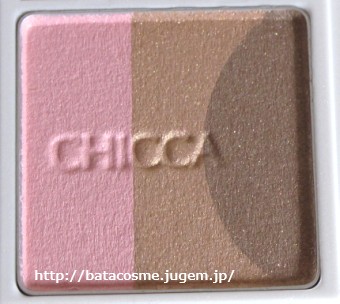 CHICCA(キッカ) ミスティック　パウダーアイシャドウ EX37ハニーベア