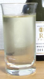 ワイン酵母仕込み純米酒ARROZ