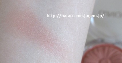 クリニークチークポップ　18ピンクハニーポップ