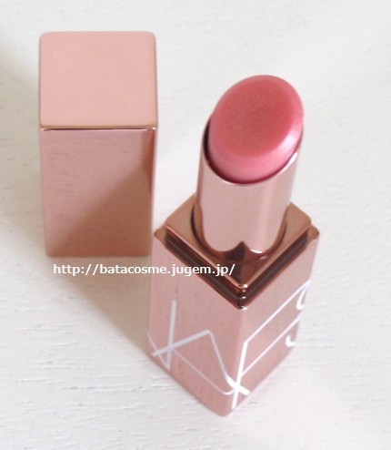 NARS アフターグローリップバーム 3420orgasm