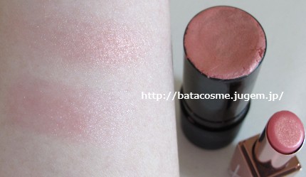 NARS アフターグローリップバーム 3420orgasm