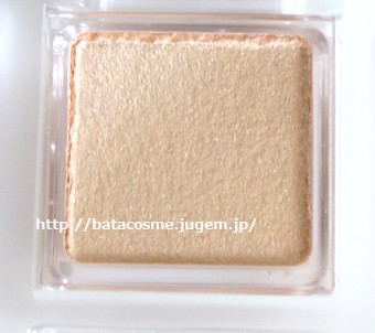 エレガンス クルーズ アイカラープレイフル