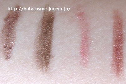 &ROSY WHOMEEコラボアイライナー