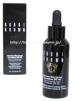 ボビイブラウン セラムファンデーション