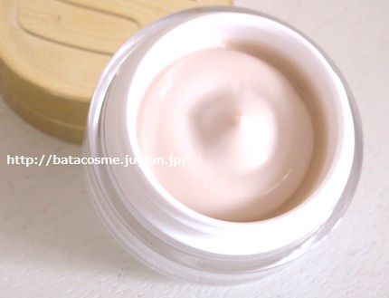 シスレー スプレミヤバーム