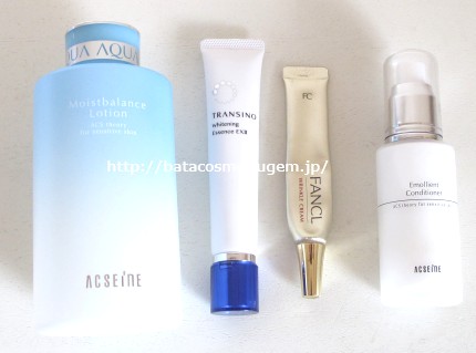 スキンケア　春夏