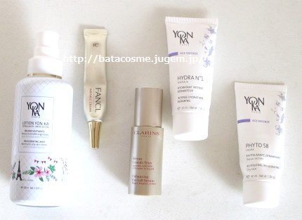 ヨンカ　プレゼント