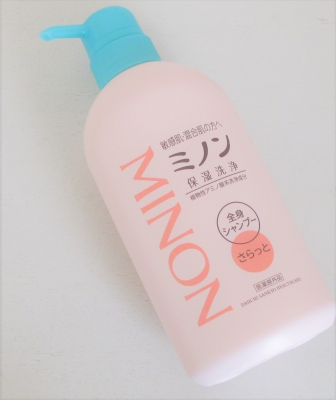 ミノン全身シャンプー さらっとタイプ
