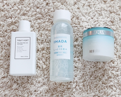 2021ベストコスメ