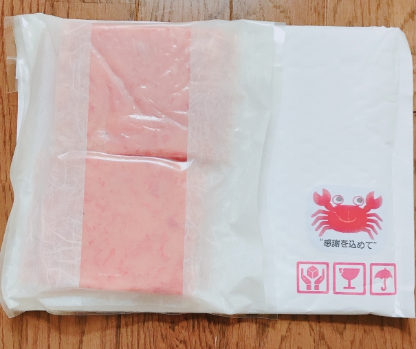 ふるさと納税 かにフレーク